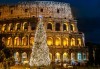 Самолетна екскурзия до Рим преди Коледа с Дари Травел! 3 нощувки със закуски в хотел 3*, самолетен билет с летищни такси, екскурзовод! - thumb 1
