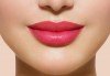 Гладка кожа! Лазерна епилация на горна устна за жени в салон Moataz Style! - thumb 2
