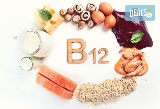 Кръвно изследване на нивата на витамин В12 в организма в СМДЛ Кандиларов - Снимка 1