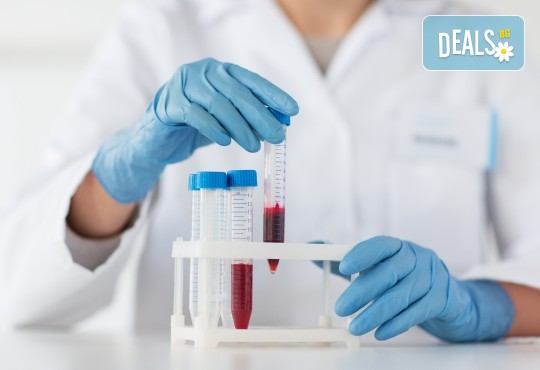 Кръвно изследване на бактерията Helicobacter Pylori IgA и IgG в СМДЛ Кандиларов! - Снимка 1