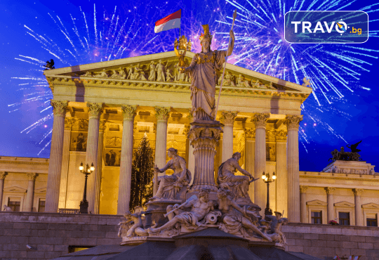 Посрещнете Нова година в магичната Виена! 3 нощувки със закуски, транспорт, екскурзовод и посещение на Будапеща - Снимка 1