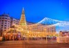 Потопете се в Коледното очарование на Букурещ - Малкия Париж! 1 нощувка със закуска, транспорт и екскурзовод - thumb 1