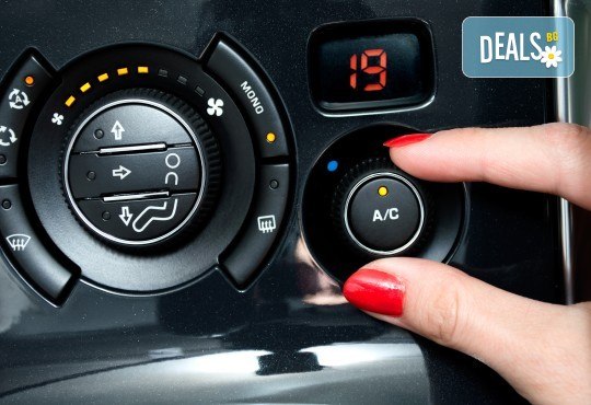 Безгрижен сезон за Вашия автомобил! Цялостна профилактика на автоклиматик от автоцентър Торнадо! - Снимка 1