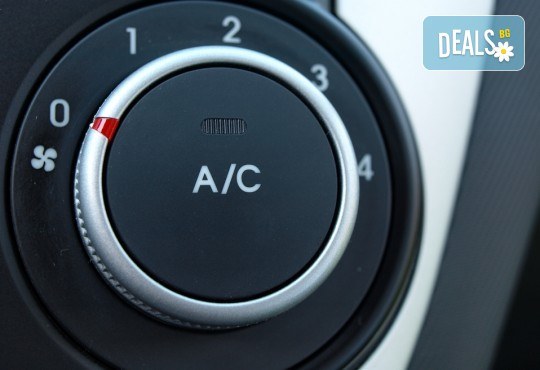 Безгрижен сезон за Вашия автомобил! Цялостна профилактика на автоклиматик от автоцентър Торнадо! - Снимка 2