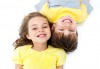 Направете на своето дете пакет изследвания за детска ясла и детска градина в СМДЛ Надежда 1! - thumb 1