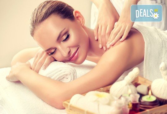 30-минутен лечебен масаж на гръб с масло от синапено семе в масажно студио Спавел! - Снимка 2