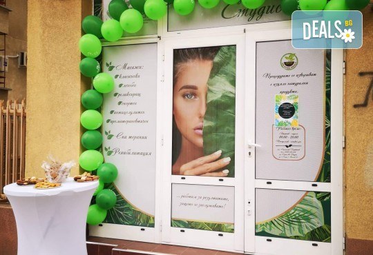 Посрещнете с усмивка есента и падащите температури със загряващ масаж на цяло тяло с масло от черен пипер и масаж на скалп и лице в масажно студио Спавел! - Снимка 7