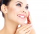 Ултразвукова фотон терапия за лице против бръчки с хиалуронова киселина в Neve Style Academy! - thumb 3
