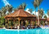 Почивка в Египет през есента! 7 нощувки на база All Inclusive в хотел Hawaii Le Jardain Aqua Park 5* в Хургада, самолетен билет с директен чартърен полет и трансфери - thumb 6