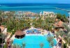 Почивка в Египет през есента! 7 нощувки на база All Inclusive в хотел Hawaii Le Jardain Aqua Park 5* в Хургада, самолетен билет с директен чартърен полет и трансфери - thumb 1