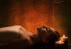Заслужени минути на блаженство и хармония! Индийски абхаянга масаж с антистрес ефект в студио Giro! - thumb 4