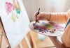 „Цветна Италия“! 3 часа арт терапия за възрастни - рисуване с акварел под инструкциите на професионален художник с чаша вино и бутилка минерална вода в Пух арт студио! - thumb1 1