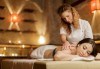 150-минутен SPA-MIX: тибетски термомасаж с раковини на лице, шия, деколте и тяло, антицелулитен пилинг масаж и йонна детоксикация в Green Health! - thumb 2