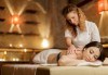 150-минутен SPA-MIX: тибетски термомасаж с раковини на лице, шия, деколте и тяло, антицелулитен пилинг масаж и йонна детоксикация в Green Health! - thumb1 2