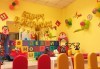 Рожден ден! Наем на зала 2 часа за детско парти с украса, парти музика, зала за възрастни и топли напитки в Детски център Пух и Прасчо в широкия център на София - thumb1 2