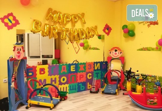 Рожден ден! Наем на зала 2 часа за детско парти с украса, парти музика, зала за възрастни и топли напитки в Детски център Пух и Прасчо в широкия център на София - Снимка 15