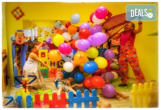 Рожден ден! Наем на зала 2 часа за детско парти с украса, парти музика, зала за възрастни и топли напитки в Детски център Пух и Прасчо в широкия център на София - Снимка 10