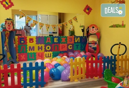 Рожден ден! Наем на зала 2 часа за детско парти с украса, парти музика, зала за възрастни и топли напитки в Детски център Пух и Прасчо в широкия център на София - Снимка 11