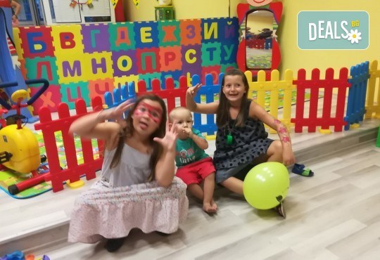 Рожден ден! Наем на зала 2 часа за детско парти с украса, парти музика, зала за възрастни и топли напитки в Детски център Пух и Прасчо в широкия център на София - Снимка 9