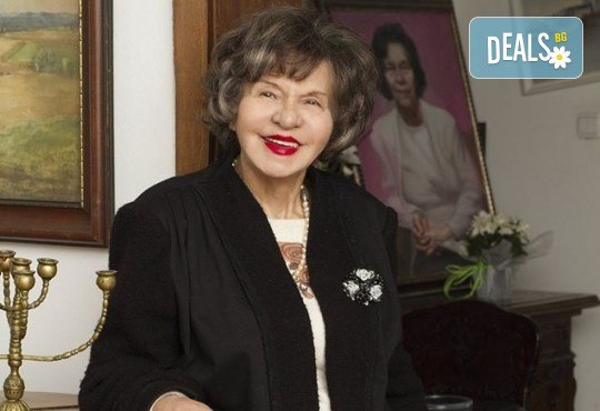 Не пропускайте! Стоянка Мутафова и представяне на Добър вечер, столетие мое!' - на 20.10., от 19.00 ч. в Театър Сълза и Смях, 1 билет - Снимка 1