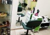 Антиейдж терапия за зряла кожа + лифтинг масаж на лице в салон за красота Женско царство - Студентски град или Център! - thumb 5