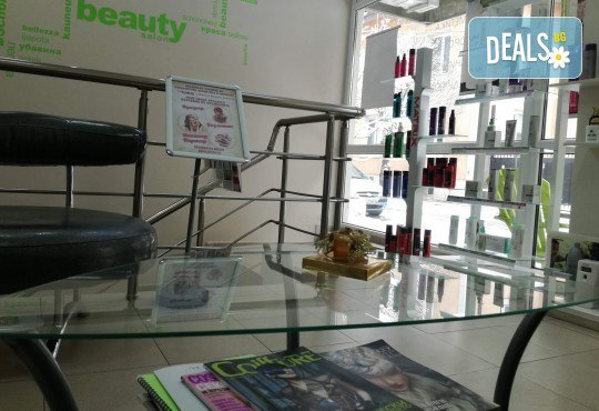 Полиране на коса и интензивна подхранваща терапия в три стъпки в Женско царство в Центъра или Студентски град - Снимка 9