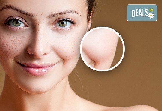 Терапия против пигментни петна и следи от акне с френска козметика Purles в Студио за красота Zarra Style! - Снимка 3