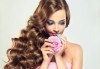 Поставяне на ред коса с капси с коса на клиента и подарък: оформяне със сешоар по избор от стилист на Салон Miss Beauty! - thumb 1