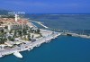 Посрещнете Нова година 2020 на о. Лефкада, Гърция, с България Травъл! Хотел Lefkas 3*+, 3 нощувки, 3 закуски, 2 вечери, транспорт по желание - thumb 8