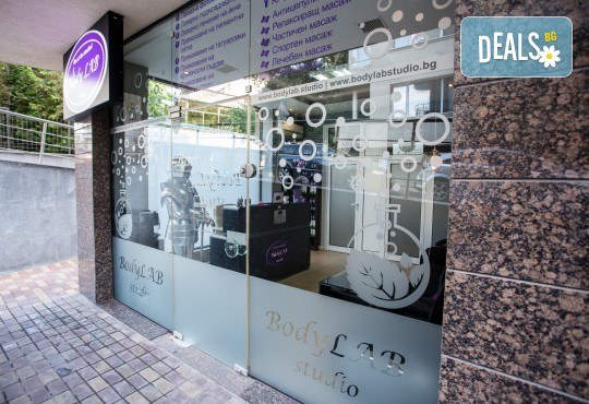 Отървете се от акне, разширените пори и неравномерния тен с карбонов пилинг на лице в BodyLab Studio! - Снимка 13