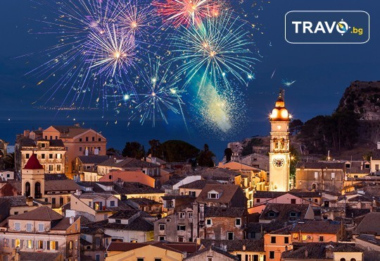 Посрещнете Нова година 2020 на о. Корфу, Гърция, с България Травъл! 3 нощувки със закуски и 2 вечери в Olympion village 3+*, по желание транспорт - Снимка 1