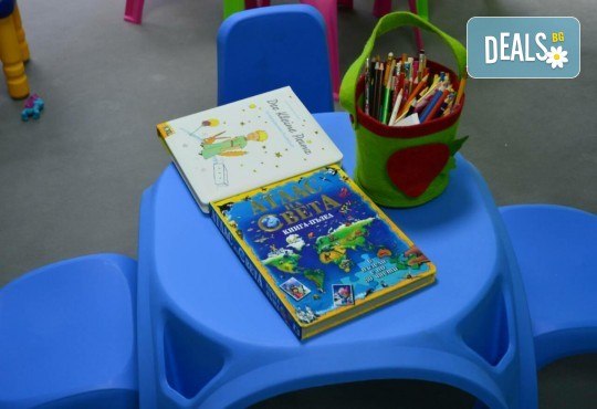 Едномесечно обучение по немски език на деца от 3 до 5 год. или от 6 до 10 год. в Езиков център Deutsch korrekt! - Снимка 4