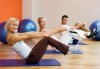 За красива фигура! Една тренировка по спининг или пилатес в спортен клуб GL sport в кв. Младост! - thumb1 4