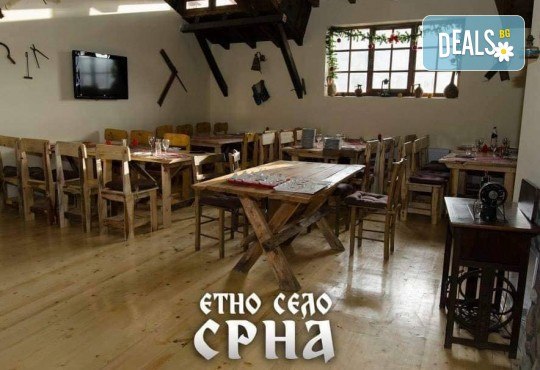 Купон по сръбски за Нова година в Етно село Срна в Сърбия! Новогодишна вечеря с богато меню и неограничени напитки, транспорт от Поход! - Снимка 6