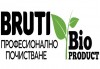 Пуснете чистотата в дома си! Цялостно почистване с био препарати, внос от Швейцария, на дом или офис до 150кв.м. от Почистване Брути! - thumb1 1