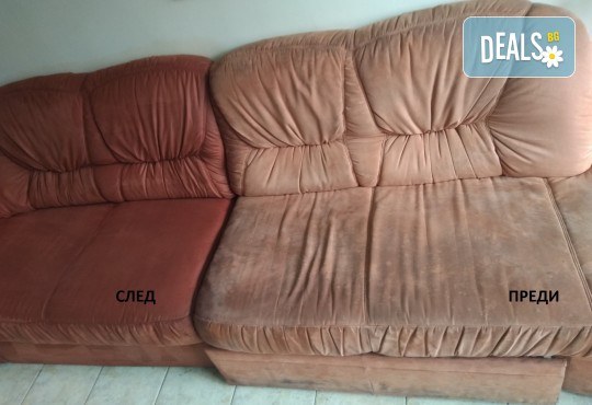 Пуснете чистотата в дома си! Цялостно почистване с био препарати, внос от Швейцария, на дом или офис до 150кв.м. от Почистване Брути! - Снимка 9