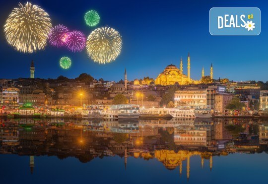 Посрещнете Нова година в Истанбул! 3 нощувки със закуски в Grand Ahi Hotel 3*, транспорт и бонуси: посещение на мол Forum и Одрин - Снимка 1