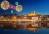 Посрещнете Нова година в Истанбул! 3 нощувки със закуски в Grand Ahi Hotel 3*, транспорт и бонуси: посещение на мол Forum и Одрин - thumb 1