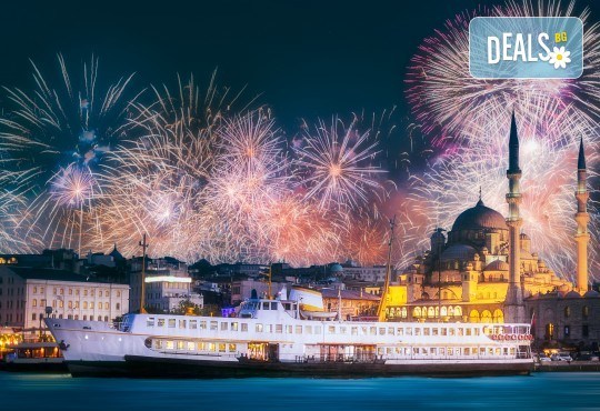 Посрещнете Нова година в Истанбул! 3 нощувки със закуски в Grand Ahi Hotel 3*, транспорт и бонуси: посещение на мол Forum и Одрин - Снимка 2