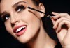 Удължаване и сгъстяване на мигли с метод по избор - косъм по косъм, 3D или 5D - руски обем, в Beauty Home by Megan Lashes! - thumb 3