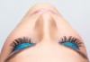 Удължаване и сгъстяване на мигли с метод по избор - косъм по косъм, 3D или 5D - руски обем, в Beauty Home by Megan Lashes! - thumb1 2