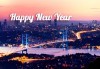 Посрещнете Нова година в Истанбул с Дениз Травел! 3 нощувки със закуски в The Vison Deluxe Hotel Istanbul 4*, транспорт и бонуси: посещение на мол Forum и Одрин - thumb 1