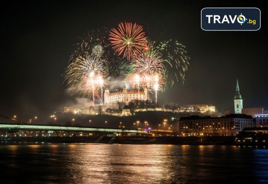 Нова година 2020 в Братислава с ТА Солвекс! Самолетен билет, летищни такси, трансфер, 3 нощувки със закуски в Хотел Tatra 4*, пешеходна обиколка - Снимка 1