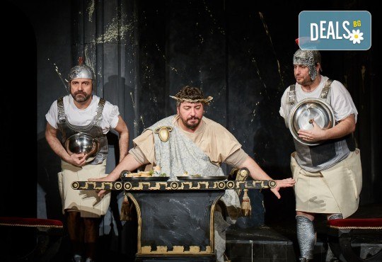 Герасим Георгиев - Геро е Ромул Велики на 11-ти ноември (понеделник) от 19ч. в Малък градски театър Зад канала! - Снимка 3