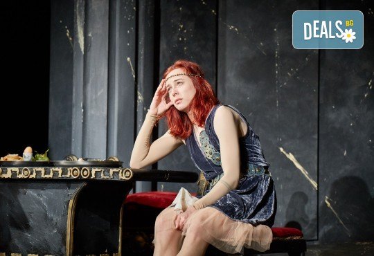 Герасим Георгиев - Геро е Ромул Велики на 11-ти ноември (понеделник) от 19ч. в Малък градски театър Зад канала! - Снимка 4