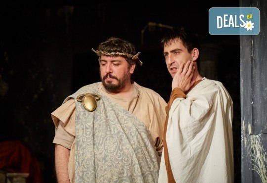 Герасим Георгиев - Геро е Ромул Велики на 11-ти ноември (понеделник) от 19ч. в Малък градски театър Зад канала! - Снимка 6