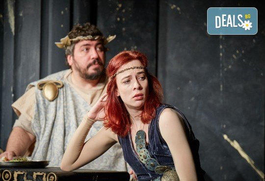 Герасим Георгиев - Геро е Ромул Велики на 11-ти ноември (понеделник) от 19ч. в Малък градски театър Зад канала! - Снимка 1