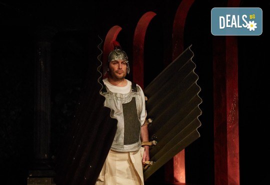 Герасим Георгиев - Геро е Ромул Велики на 11-ти ноември (понеделник) от 19ч. в Малък градски театър Зад канала! - Снимка 10