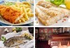 Средиземноморски круиз! Рибно плато: пресен сафрид, толстолоб, филе бяла риба пане, филенца сьомгова пъстърва, рибни рулца и пържени картофи в Ресторант 21 в Лозенец! - thumb1 1