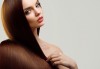 Интензивно подхранваща терапия с продукти на Milkshake и прав сешоар в салон Angels of Beauty, Студентски град! - thumb1 3